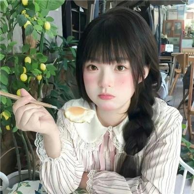非人哉